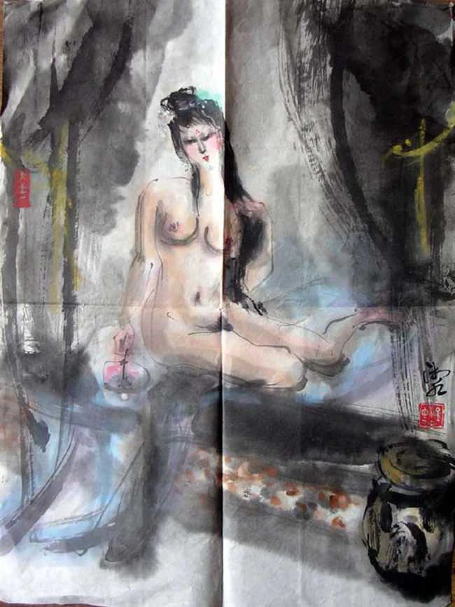相思